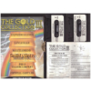 The Gold Collection III for ZX Spectrum from U.S. Gold