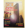 Sinclair QL Magazine: Sinclair QL World -  July 88 Issue by Focus