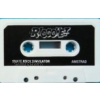 Skate Rock Simulator Tape Only for Amstrad CPC by Ricochet/Mastertronic