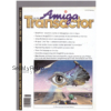 Transactor For The Amiga Vol 1 Issue 2 Jun 1988 Magazine