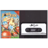 Bomb Jack for Commodore 16/Plus 4 from Elite