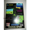 Sinclair QL Box-Set - QL Games 6