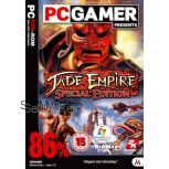 Jade Empire Special Edition for PC from Mastertronic