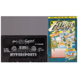 Hypersports for ZX Spectrum from The Hit Squad