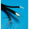 Commodore C64 C128 High Quality S-VIDEO HD 75 Ohm CVBS Video Cable TV GOLD RCA