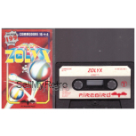 Zolyx for Commodore 16/Plus 4 from Firebird.