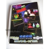 Sinclair QL Box-Set - QL Adventures 3