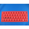 Sinclair ZX Spectrum 16k / 48k Keyboard Mat Color Red