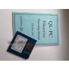 Sinclair QL Software: QL-PC Fileserver by DI REN
