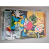 Amstrad CPC Game: Zub by Mastertronic Added Dimension