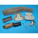 DB19 ULTRA SATAN CABLE ATARI ST/STE with original HOOD and DB 19 MALE - KIT NEW