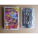 Sinclair ZX Spectrum Game: Frankenstein Jnr