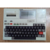 Vintage Epson portable computer HX-20