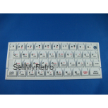 ZX Spectrum 16K/48K Keyboard Mat - Color White