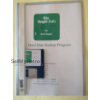 Sinclair QL Software:  The Knight Safe by Q Branch