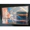 Sinclair ZX Spectrum Game: Arcade Action-Orbiter by Silversoft