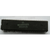 Sinclair QL Motorola 68008 CPU (Plastic Version) - untested