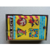 Sinclair ZX Spectrum Game Compilation: Select 1 by Computer Records