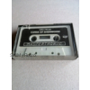 Sinclair ZX Spectrum Game: Curse Of Sherwood by Mastertronic