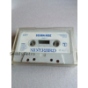 Sinclair ZX Spectrum Game: Skuba Kidz by Silverbird