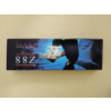 Cambridge Z88 Parallel Printer Cable (RARE in Box)