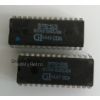 Sinclair QL JS ROM Set