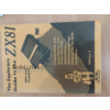 The Explorers Guide to the ZX81 Edition 2 by Mike Lord published by Timedata Ltd